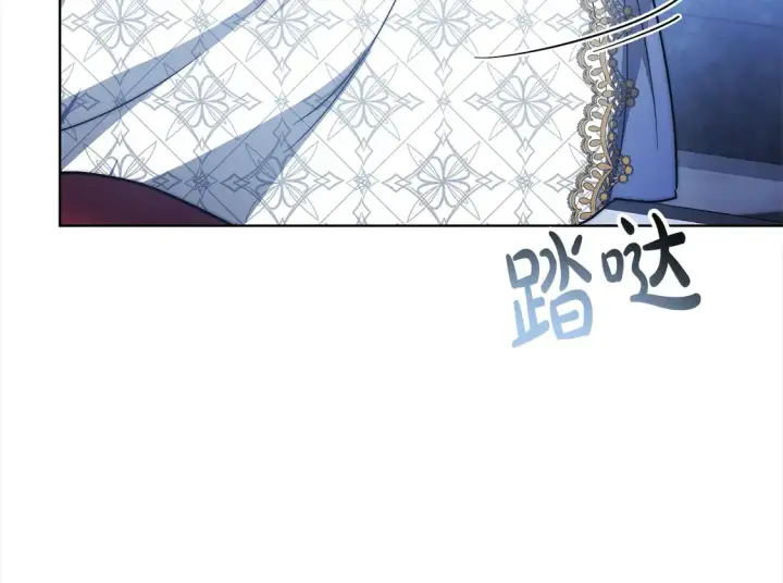 《继母活命很简单》第4话 求嫁公爵～图193