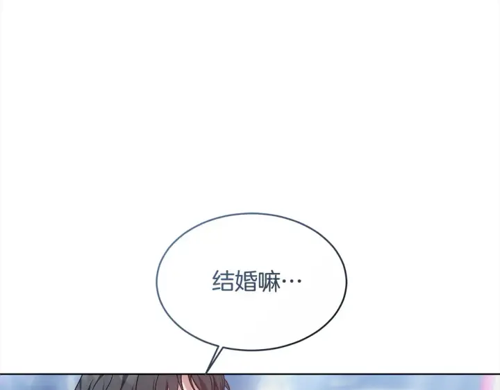 《继母活命很简单》第4话 求嫁公爵～图200