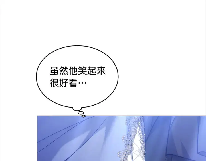 《继母活命很简单》第4话 求嫁公爵～图41