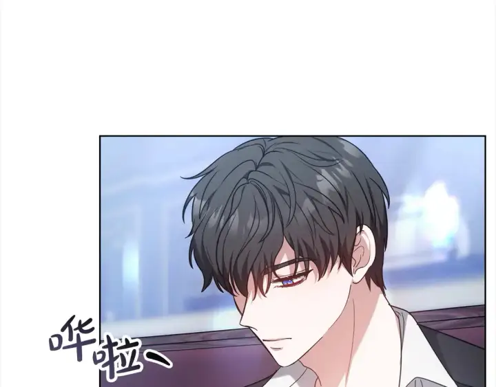 《继母活命很简单》第4话 求嫁公爵～图87