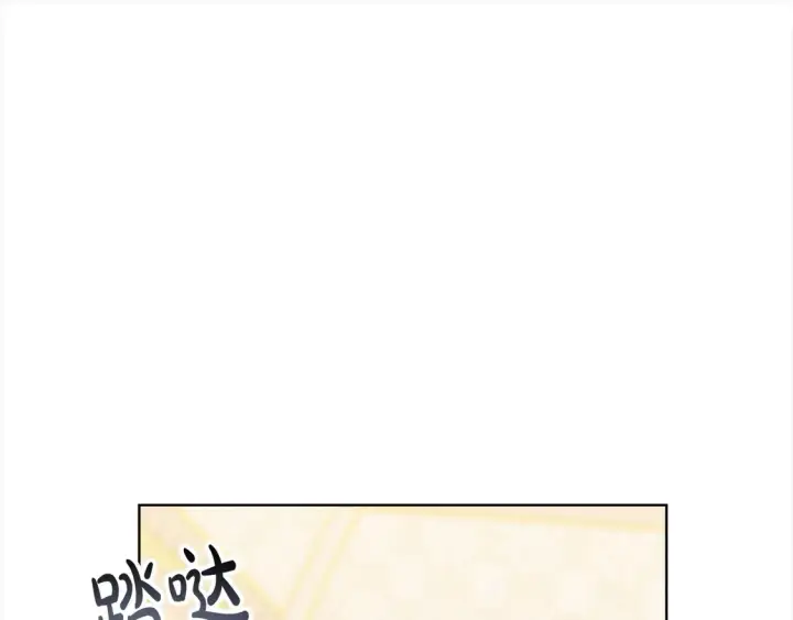 《继母活命很简单》第5话 前婆婆来找茬图101