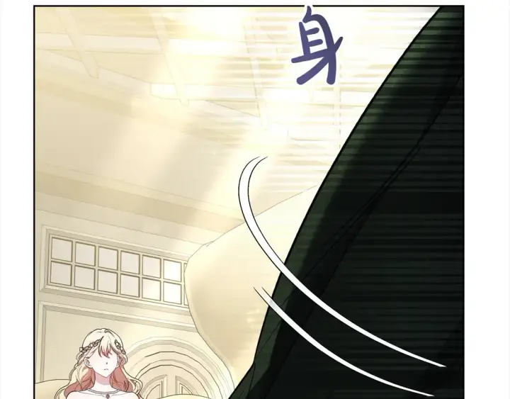 《继母活命很简单》第5话 前婆婆来找茬图177