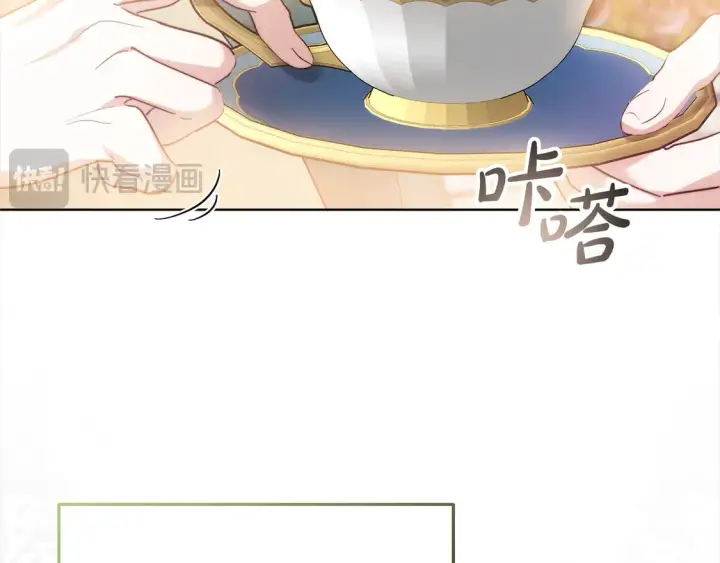《继母活命很简单》第5话 前婆婆来找茬图183