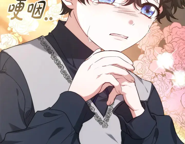 《继母活命很简单》第5话 前婆婆来找茬图207