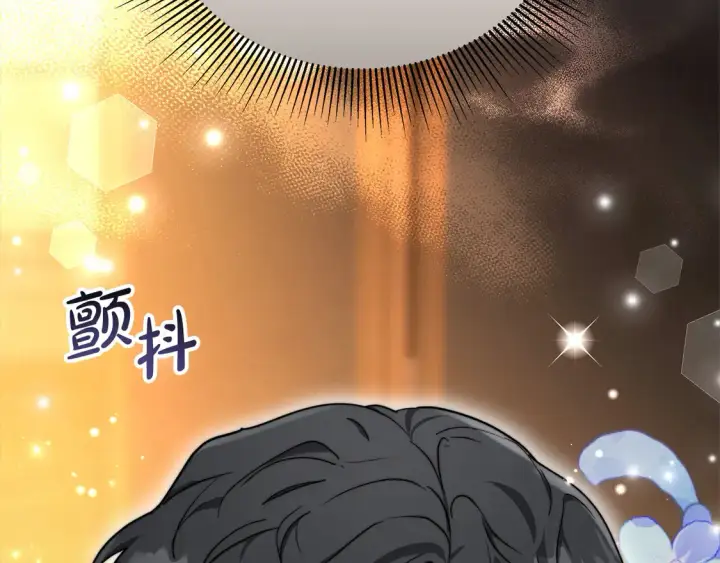 《继母活命很简单》第5话 前婆婆来找茬图219