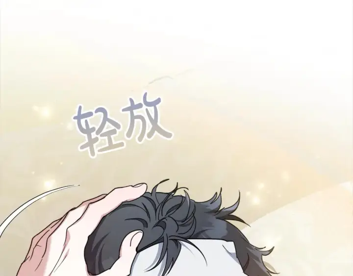 《继母活命很简单》第5话 前婆婆来找茬图49