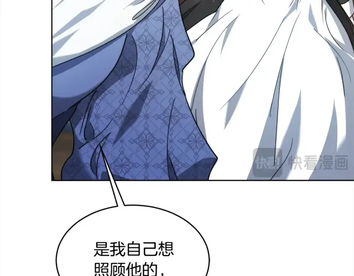 《继母活命很简单》第5话 前婆婆来找茬图54