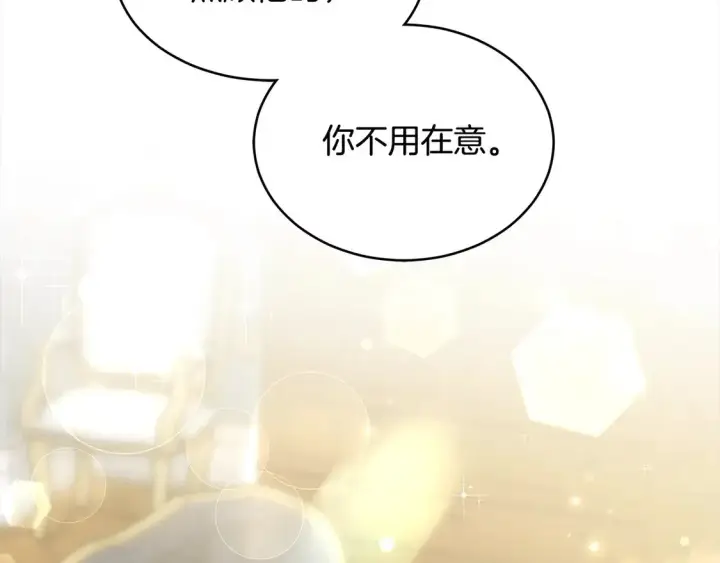 《继母活命很简单》第5话 前婆婆来找茬图55