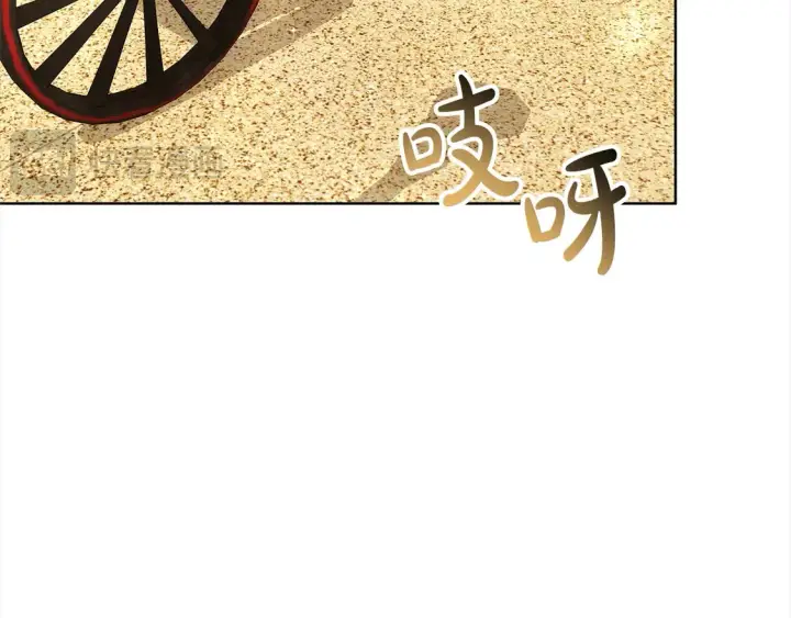 《继母活命很简单》第5话 前婆婆来找茬图6