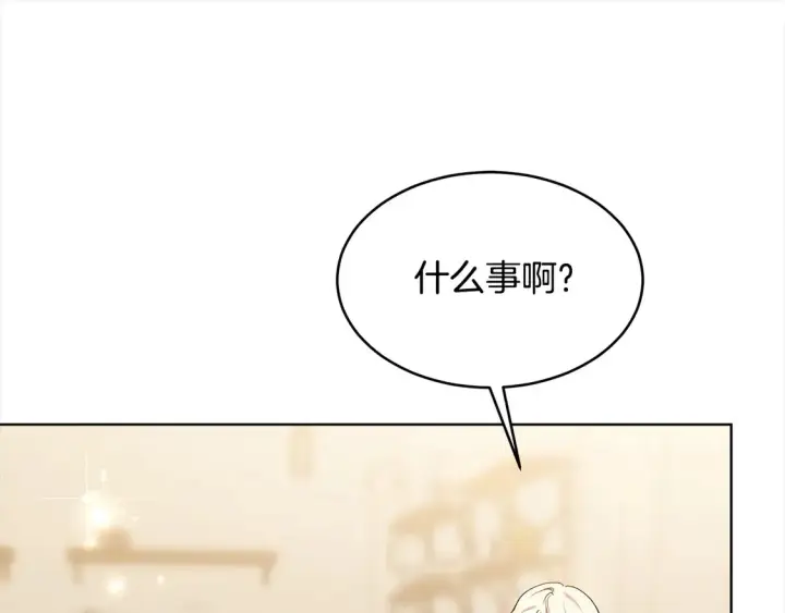 《继母活命很简单》第5话 前婆婆来找茬图81