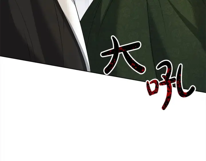 《继母活命很简单》第5话 前婆婆来找茬图91
