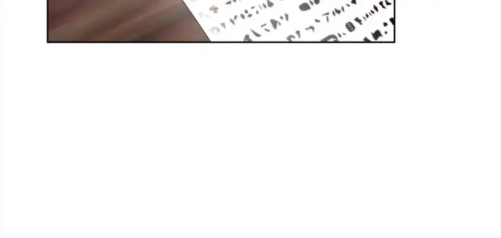 《继母活命很简单》第6话 一起抓间谍图100