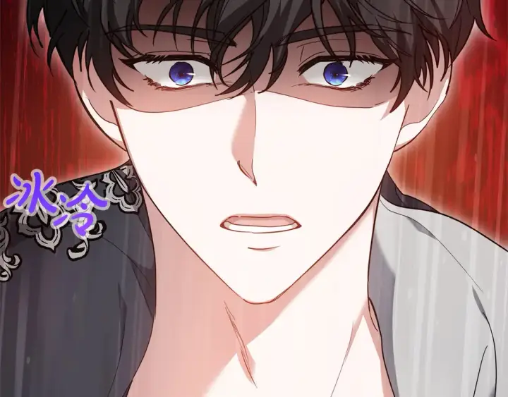 《继母活命很简单》第7话 不想让你受伤图101
