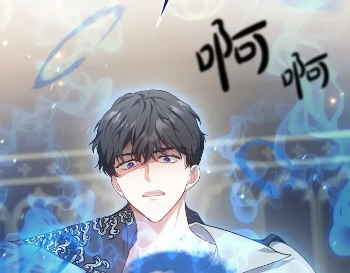 《继母活命很简单》第7话 不想让你受伤图113