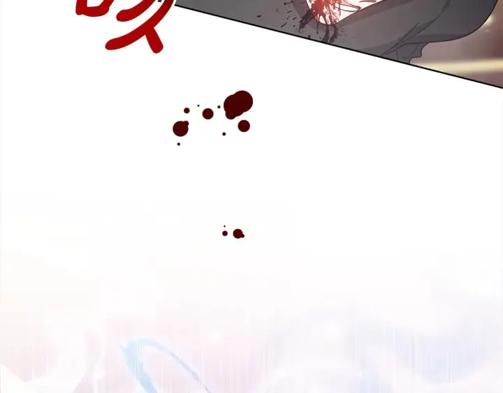 《继母活命很简单》第7话 不想让你受伤图133