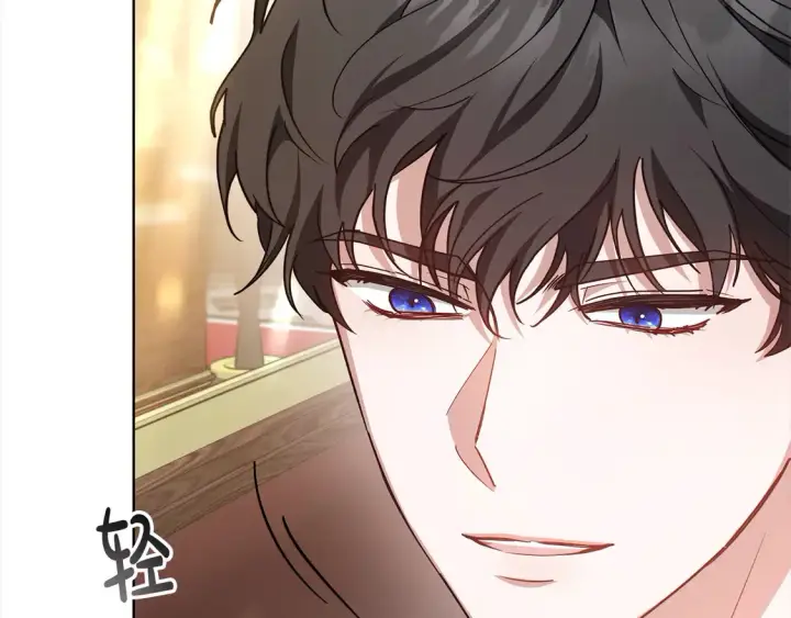 《继母活命很简单》第7话 不想让你受伤图167