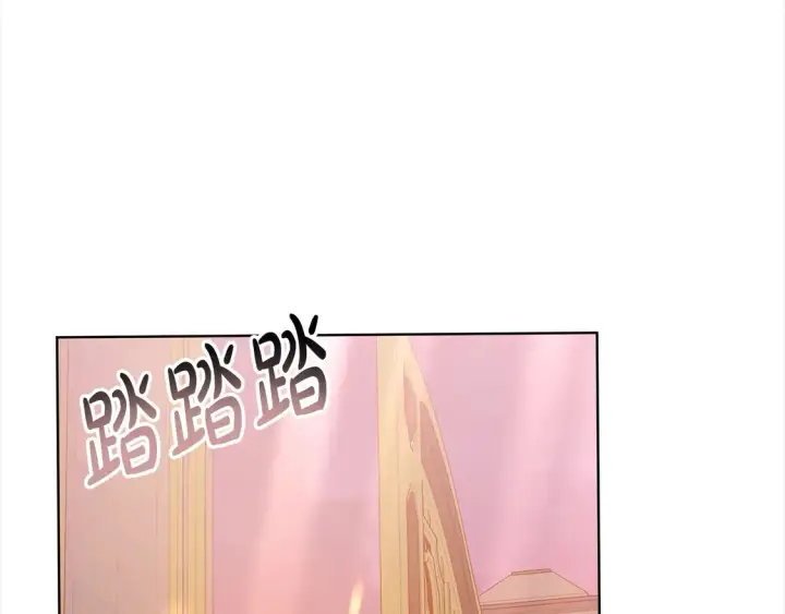 《继母活命很简单》第7话 不想让你受伤图193