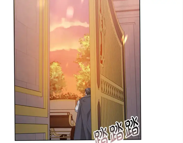 《继母活命很简单》第7话 不想让你受伤图194