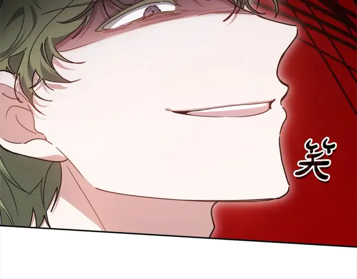 《继母活命很简单》第7话 不想让你受伤图20