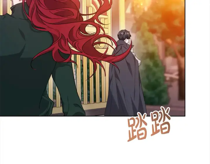《继母活命很简单》第7话 不想让你受伤图220