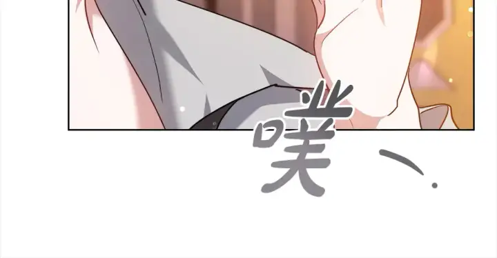 《继母活命很简单》第7话 不想让你受伤图223