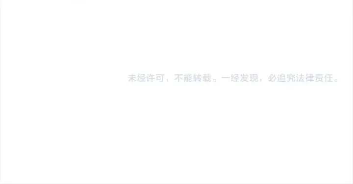 《继母活命很简单》第7话 不想让你受伤图232