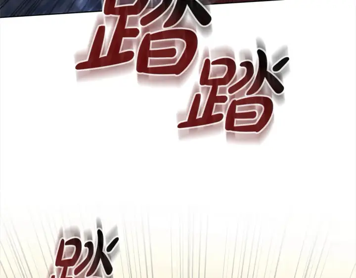 《继母活命很简单》第7话 不想让你受伤图46