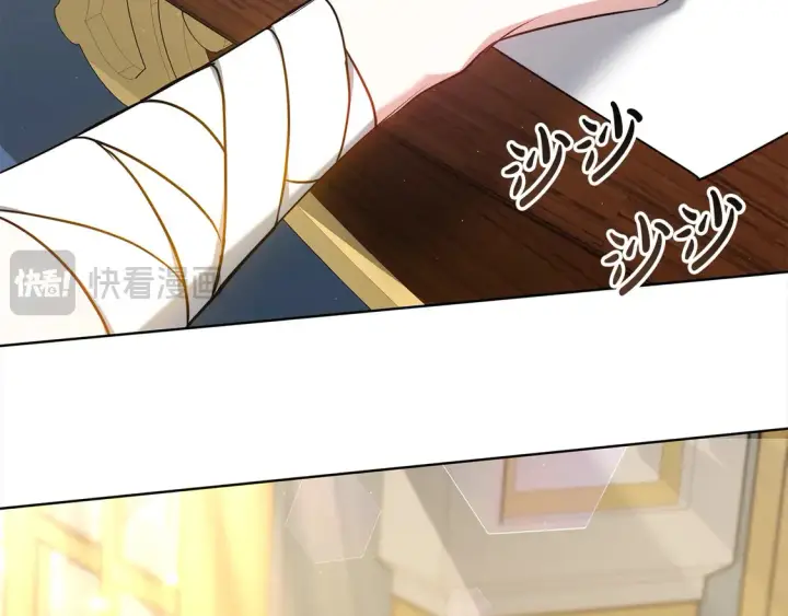 《继母活命很简单》第8话 二婚要告吹？图31
