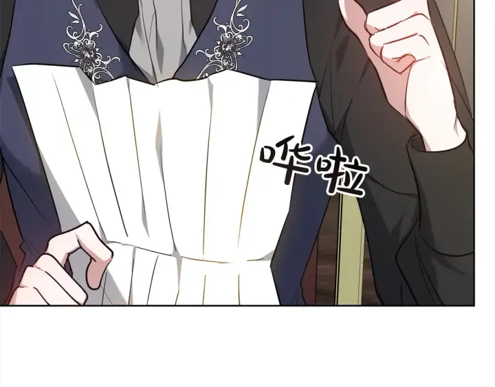 《继母活命很简单》第8话 二婚要告吹？图40