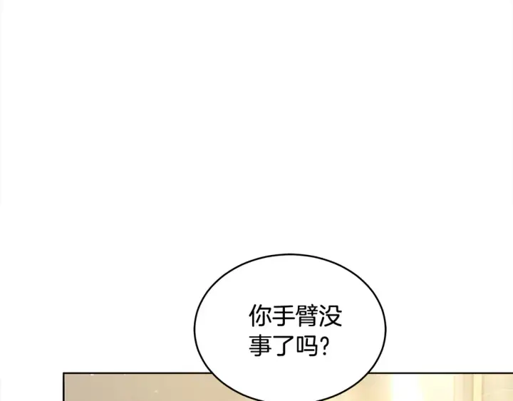 《继母活命很简单》第8话 二婚要告吹？图84