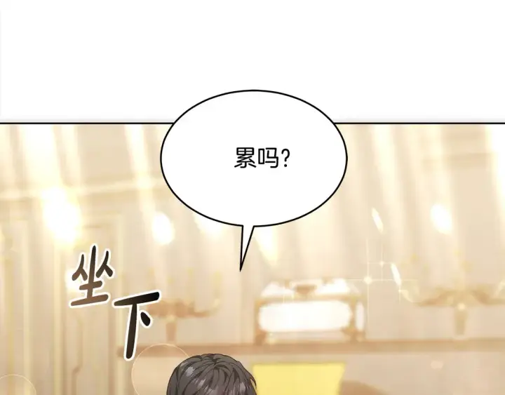 《继母活命很简单》第9话 羡慕你有家人图110