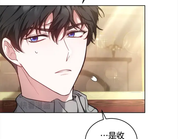 《继母活命很简单》第9话 羡慕你有家人图176