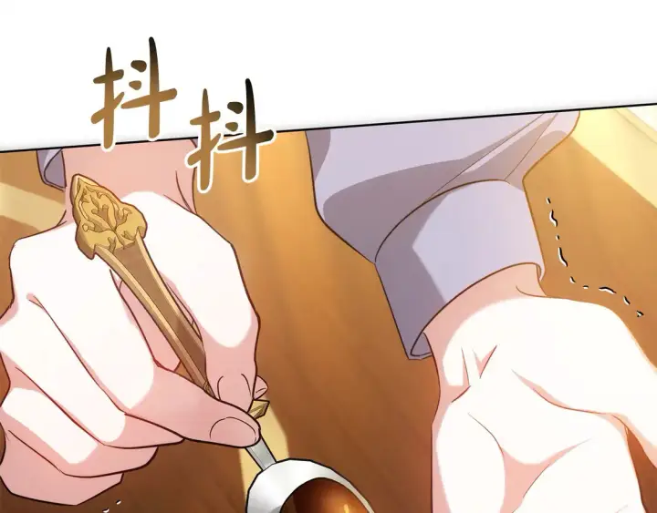 《继母活命很简单》第10话 连自己的醋都吃？图205