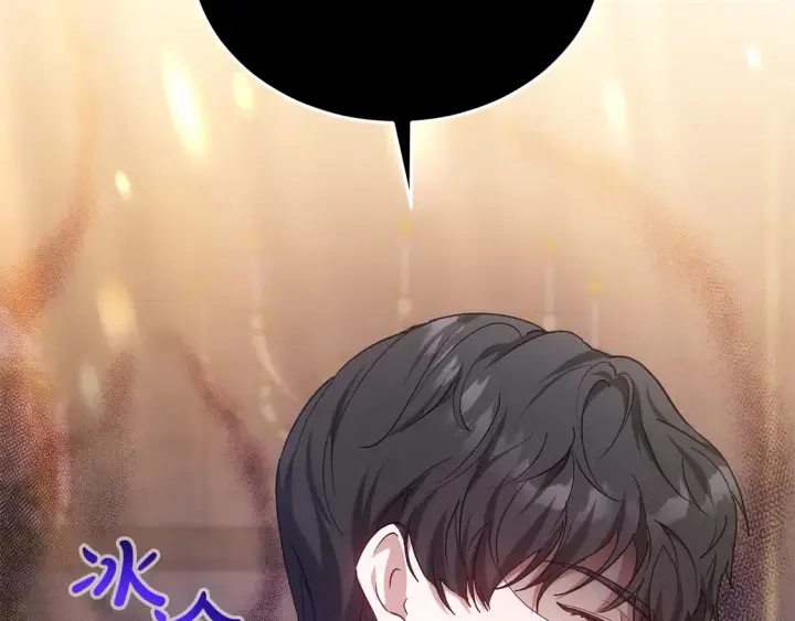 《继母活命很简单》第10话 连自己的醋都吃？图30