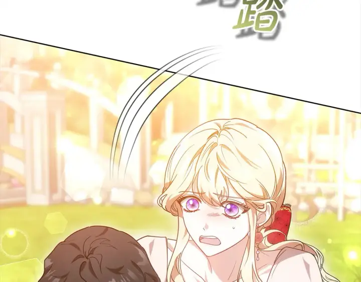 《继母活命很简单》第11话 崽崽送我礼物啦！图107