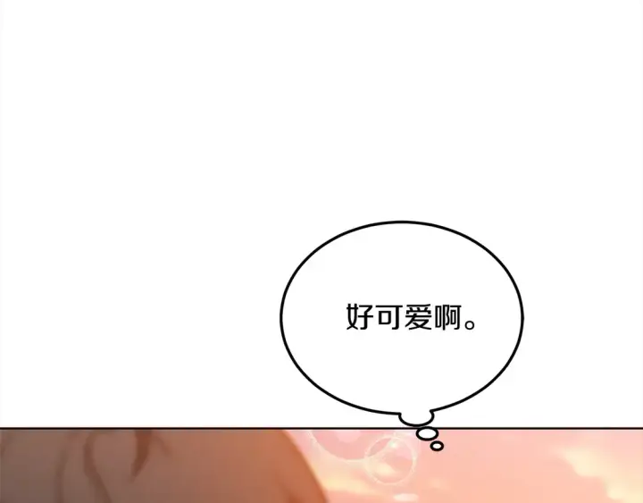 《继母活命很简单》第11话 崽崽送我礼物啦！图134