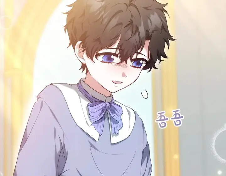 《继母活命很简单》第11话 崽崽送我礼物啦！图166
