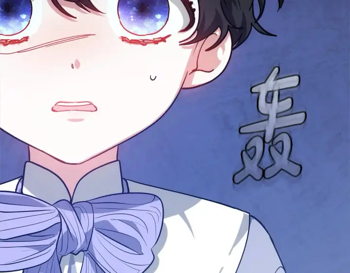 《继母活命很简单》第11话 崽崽送我礼物啦！图26