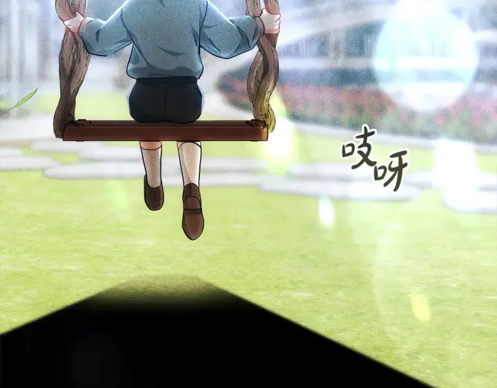 《继母活命很简单》第11话 崽崽送我礼物啦！图34