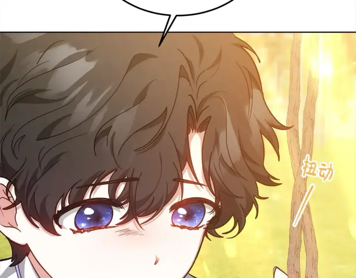 《继母活命很简单》第11话 崽崽送我礼物啦！图97