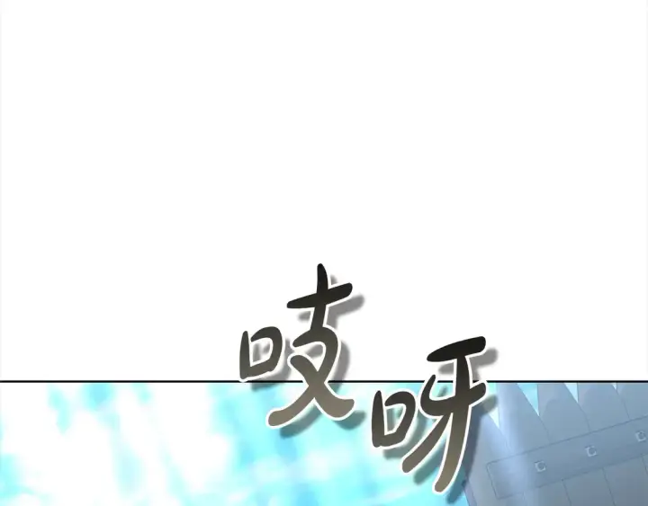 《继母活命很简单》第12话 每天亲我一下吧图159