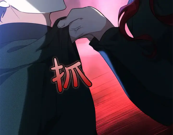 《继母活命很简单》第13话 匿名卡片图58