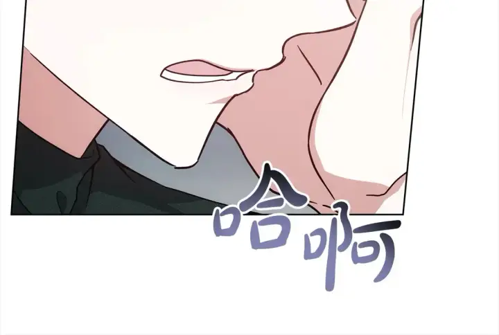 《继母活命很简单》第13话 匿名卡片图74