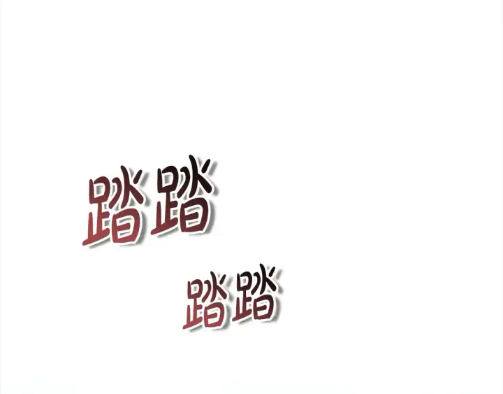 《继母活命很简单》第13话 匿名卡片图80