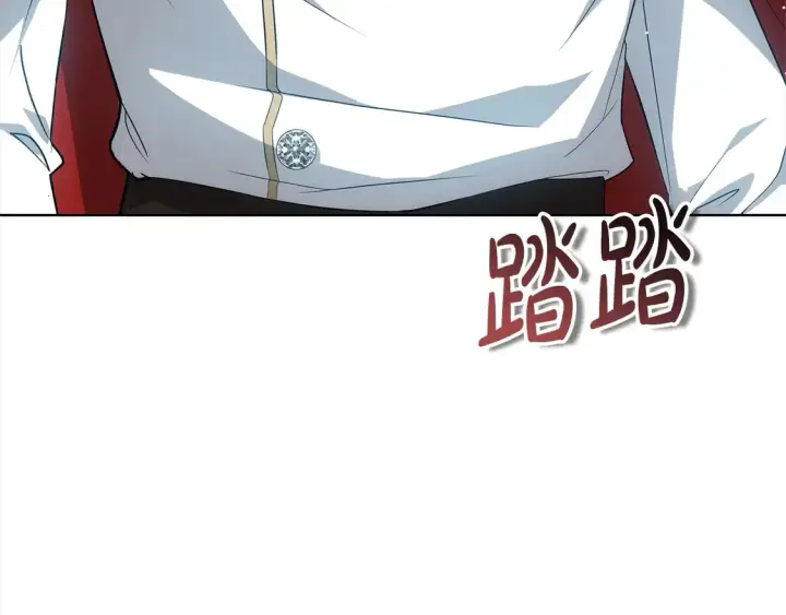 《继母活命很简单》第13话 匿名卡片图83