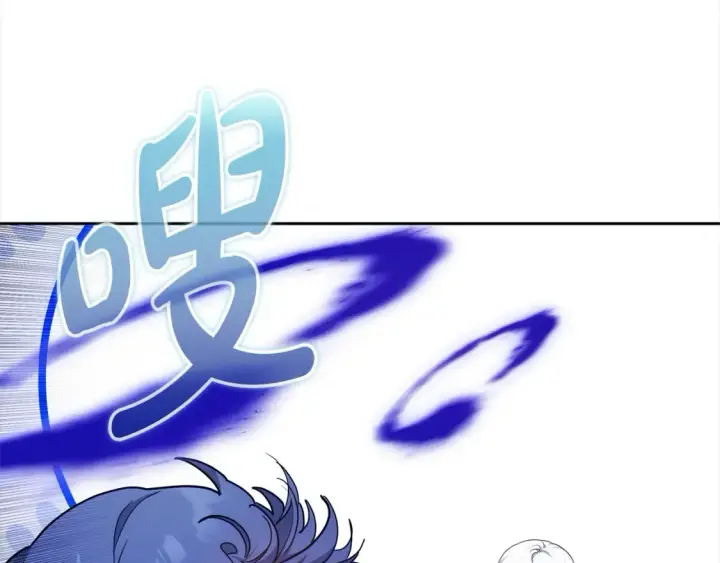 《继母活命很简单》第16话 和心动骑士散步图13