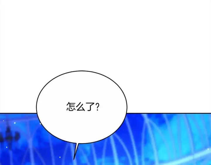 《继母活命很简单》第16话 和心动骑士散步图134