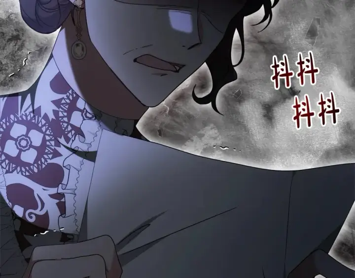 《继母活命很简单》第16话 和心动骑士散步图161