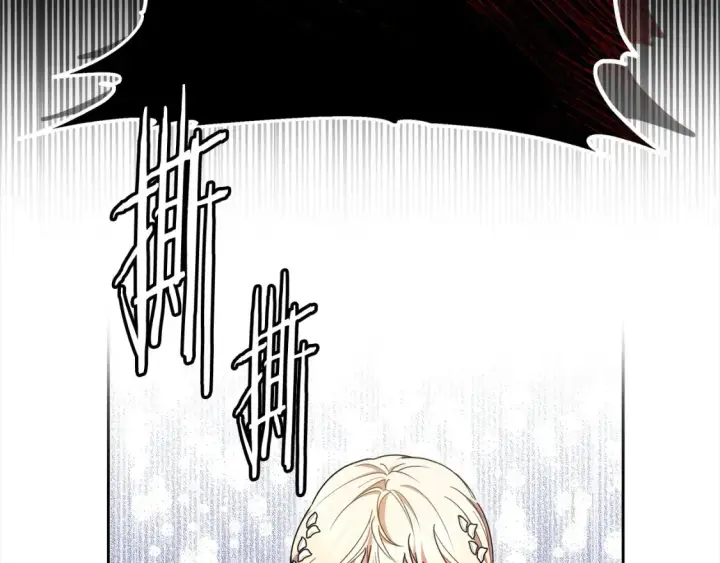 《继母活命很简单》第16话 和心动骑士散步图166