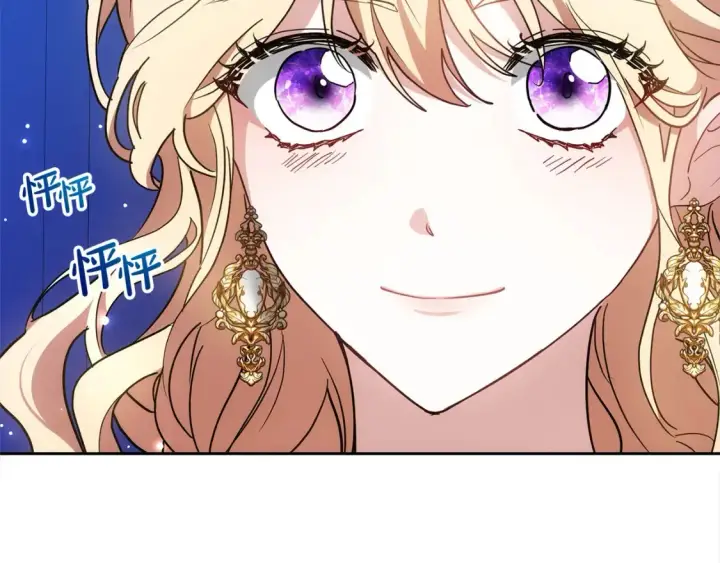 《继母活命很简单》第16话 和心动骑士散步图37